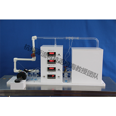 數(shù)字型泵特性曲線實驗