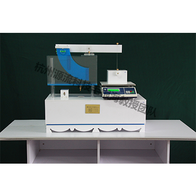 電測平面靜水總壓力實驗