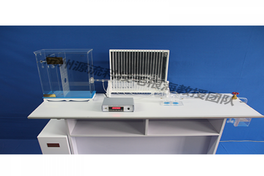 伯努利方程和其應用