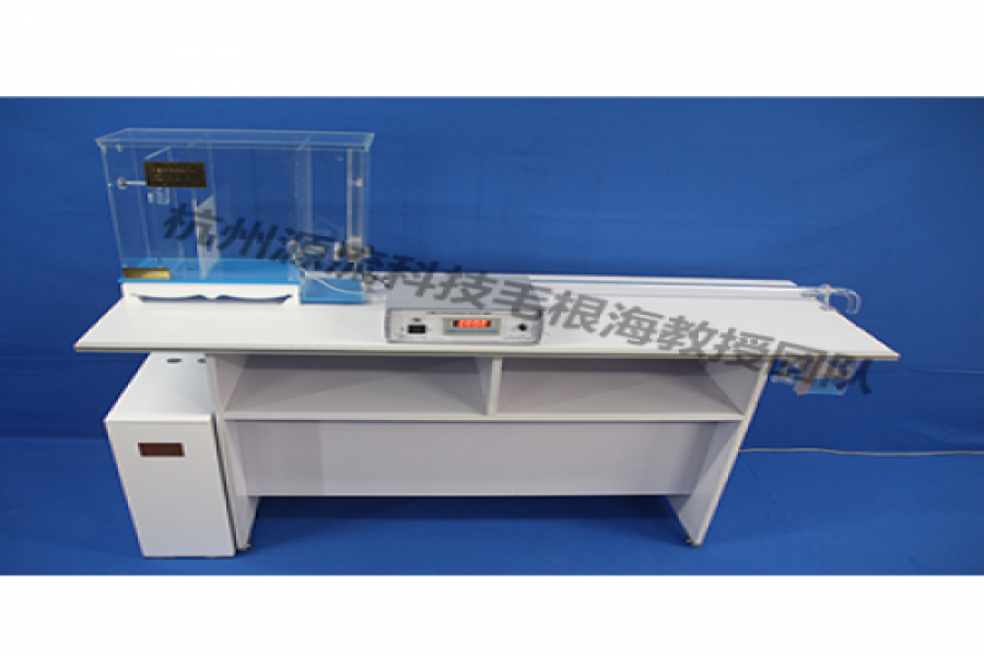 流體力學實驗設備有哪些？